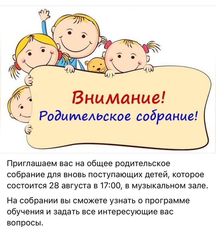 WhatsApp Image 2025 08 22 at 16.58.20